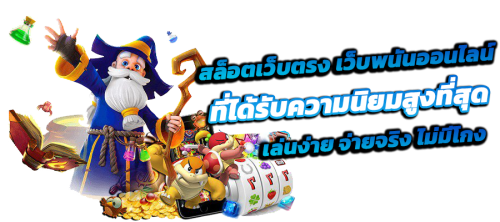 1XBet เว็บพนันออนไลน์ยุคใหม่ อัตราจ่ายสูงที่สุด พร้อมระบบถ่ายทอดสดแบบ Real-time